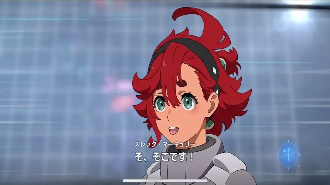 スレッタ・マーキュリー