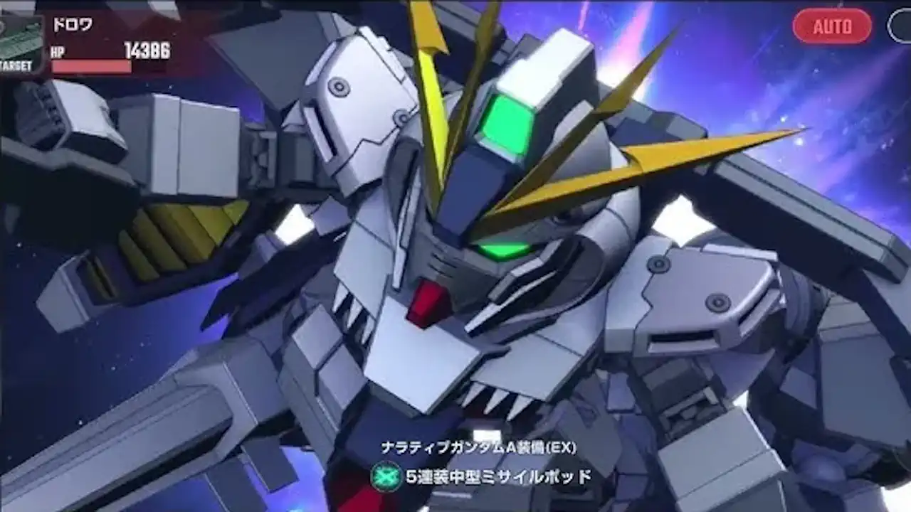 ナラティブガンダムA装備