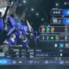 バイアラン・カスタム2号機
