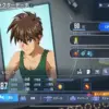 ヒイロ・ユイ