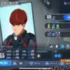 ヨナ・バシュタ