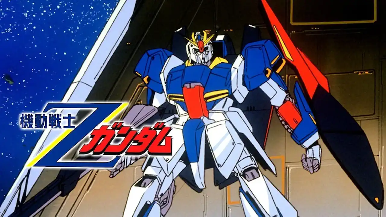 機動戦士Ζガンダム