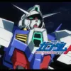 機動戦士ガンダムAGE