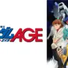 機動戦士ガンダムAGE