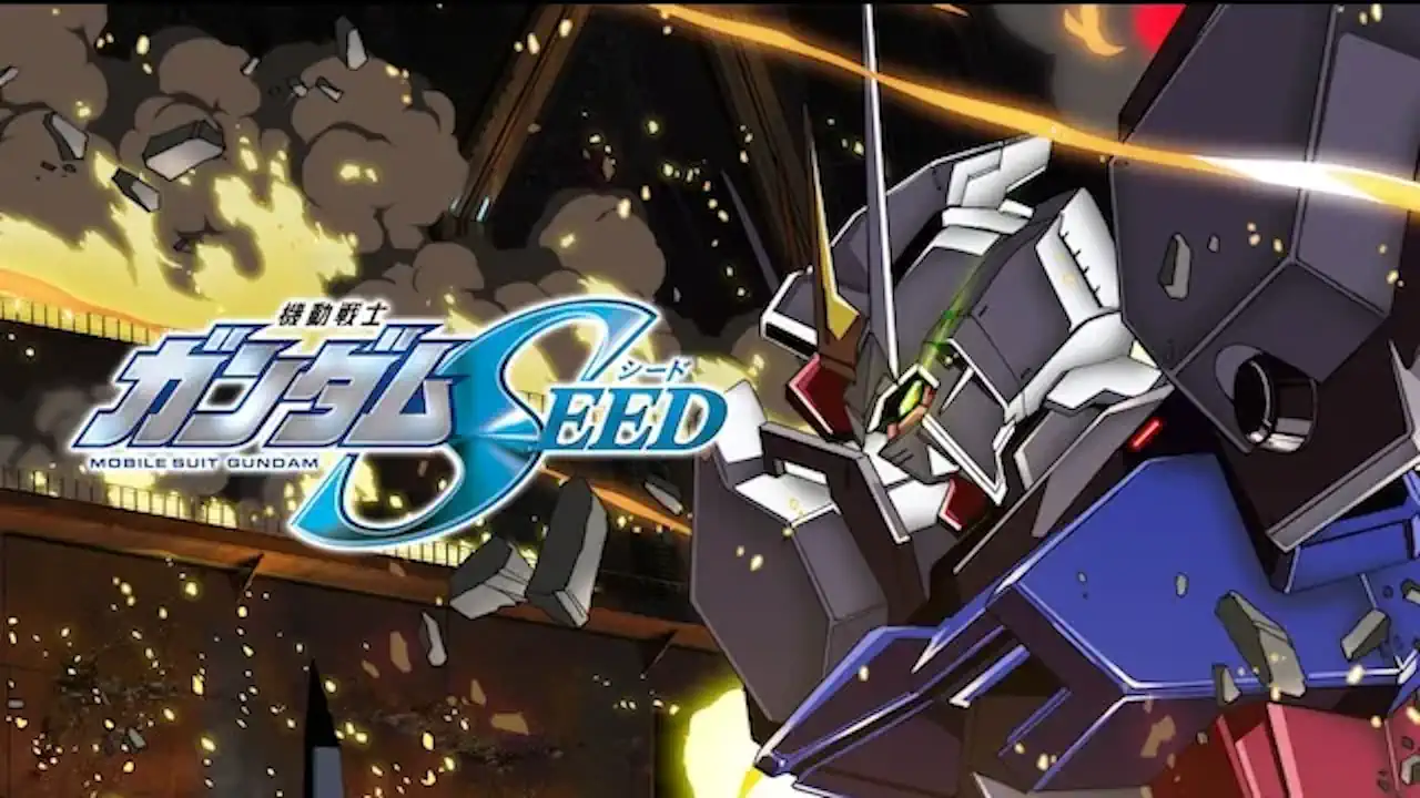 機動戦士ガンダムSEED
