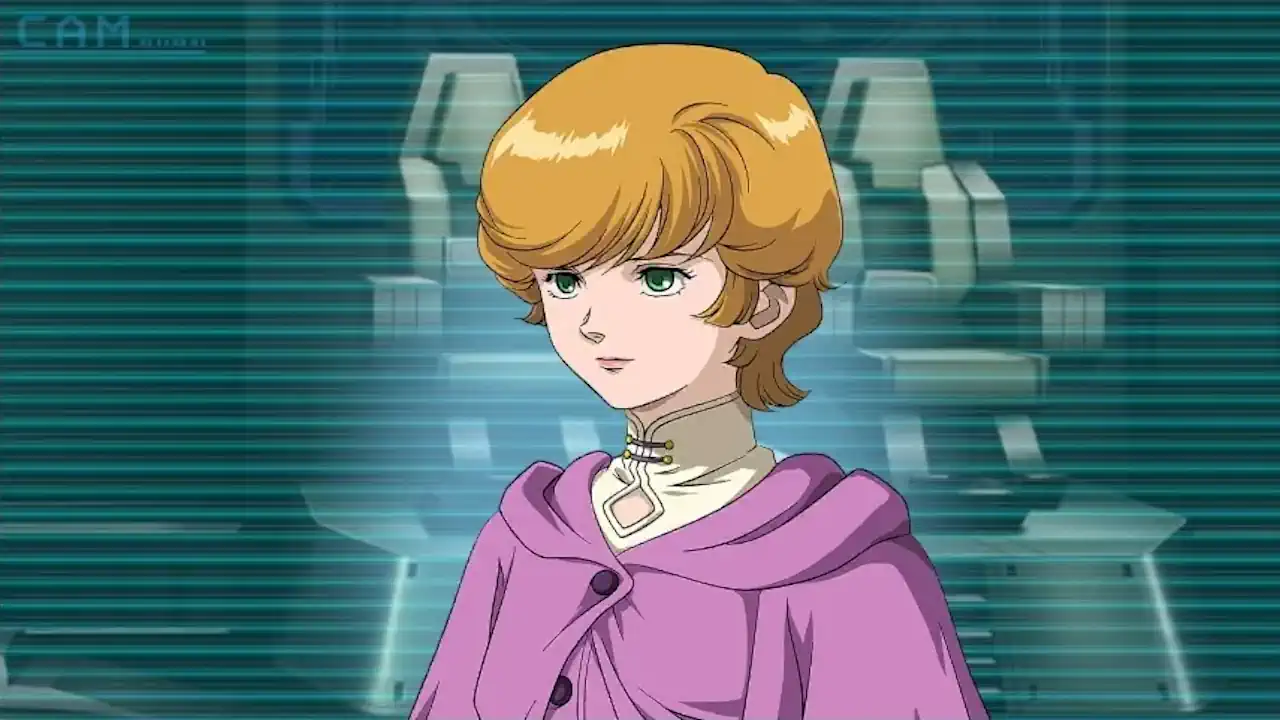 オードリー・バーン（ミネバ・ラオ・ザビ）