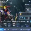 ガンダム・バルバトスルプスレクス（阿頼耶識リミッター解除・半壊）