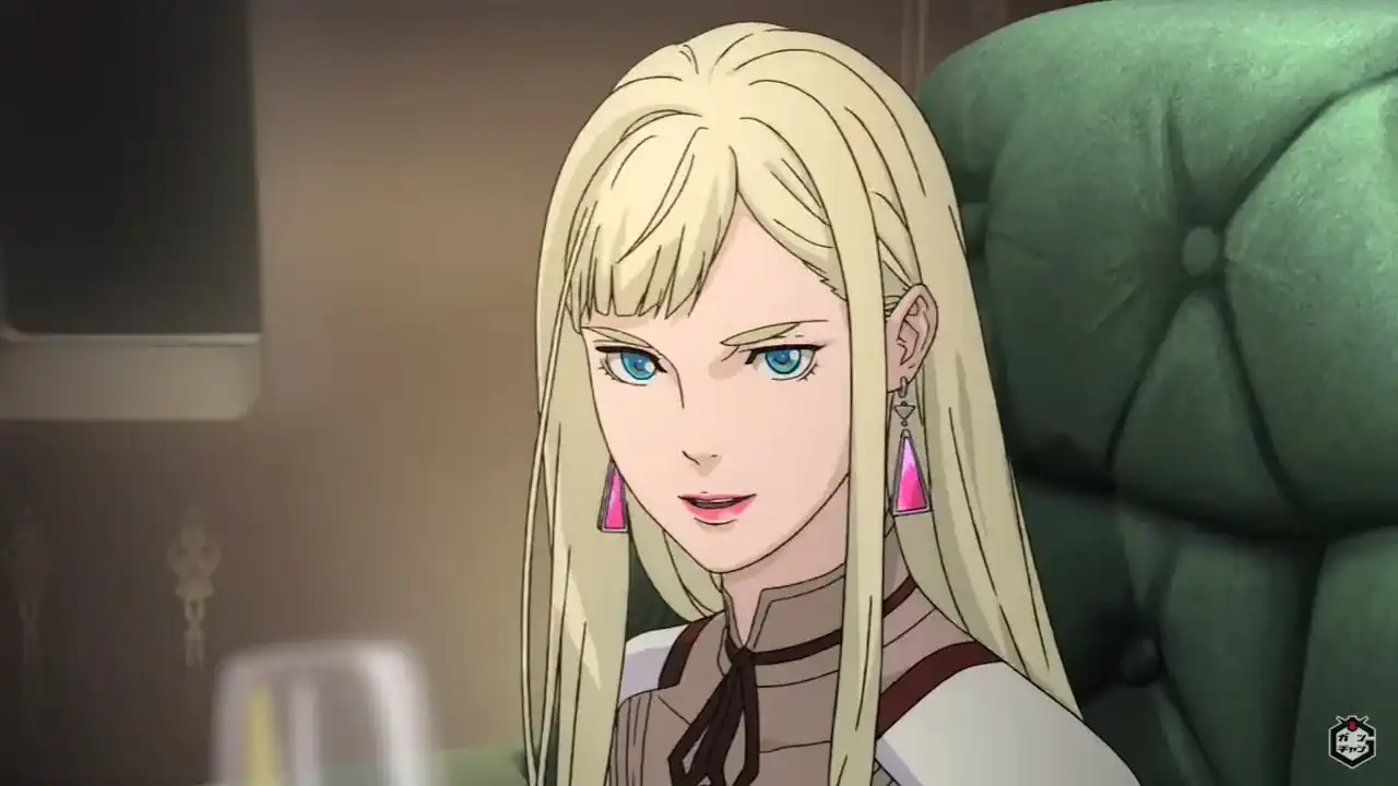 ギギ・アンダルシア