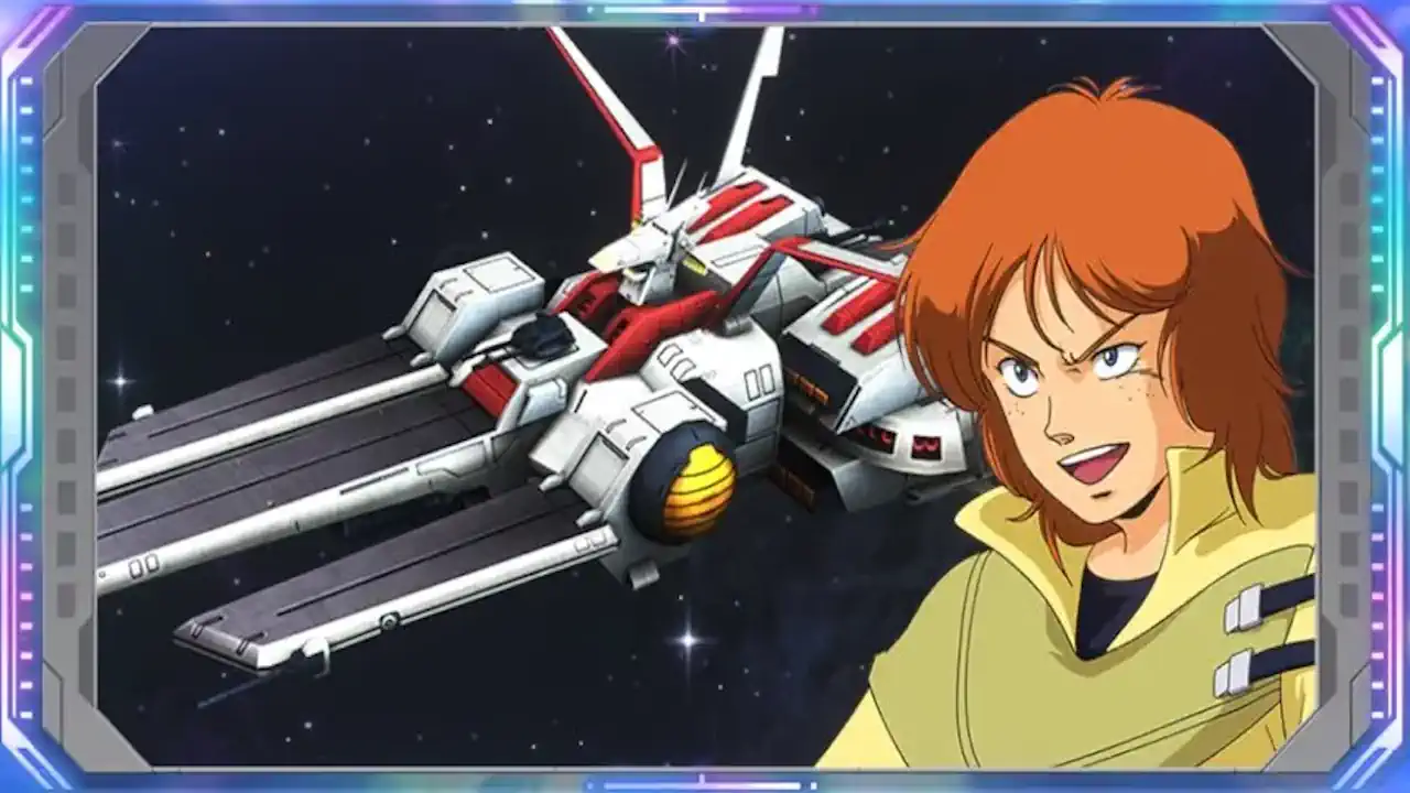 ビーチャ・オーレグ