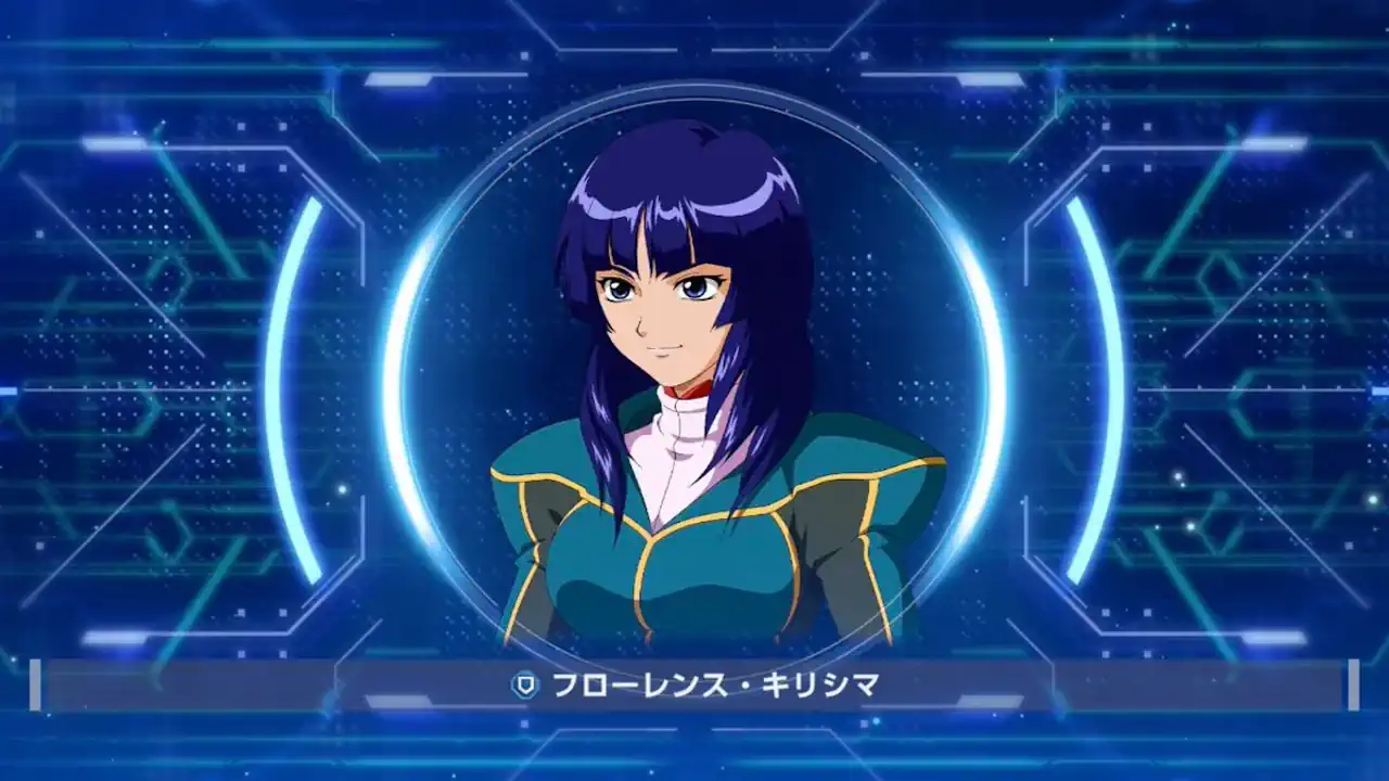 フローレンス・キリシマ