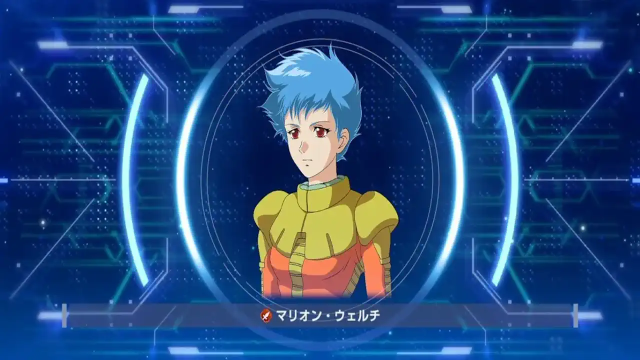 マリオン・ウェルチ