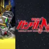 機動戦士ガンダムNT