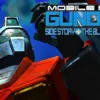機動戦士ガンダム外伝THEBLUEDESTINY