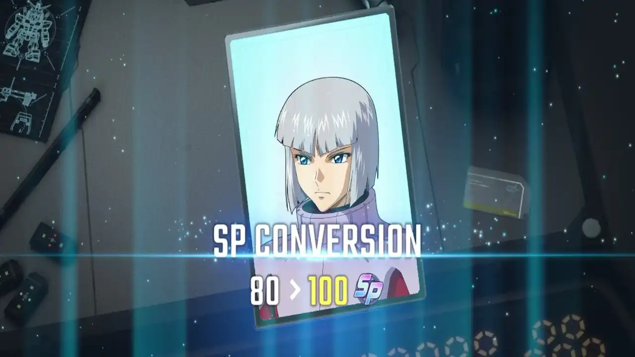 イザーク・ジュール