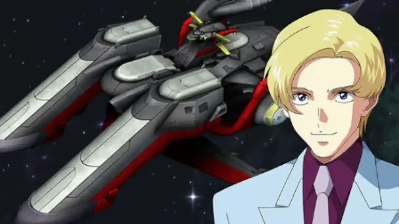 ムルタ・アズラエル